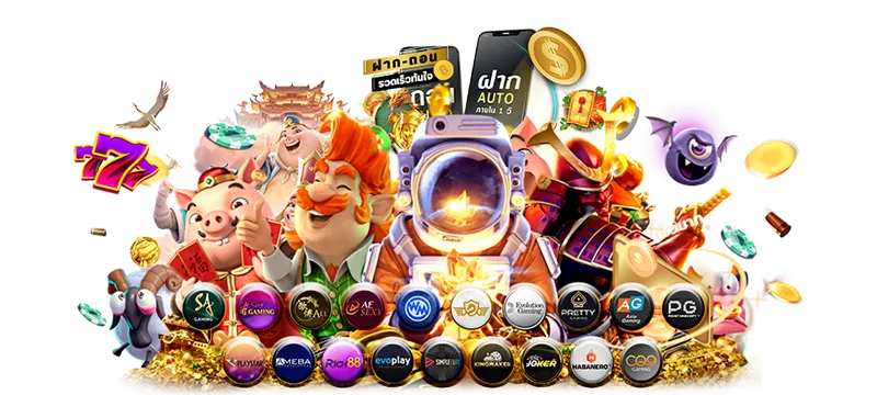 สล็อต 888 เว็บตรง ไม่ผ่านเอเย่นต์ ไม่มี ขั้นต่ำ